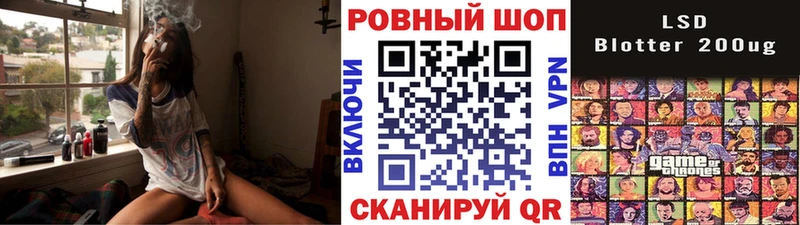 Наркошоп купить Амфетамин Бутират Бошки Шишки NBOMe Alpha PVP Меф Cocaine Карабаново