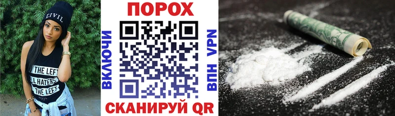 Amphetamine Premium  Купить где  Карабаново 