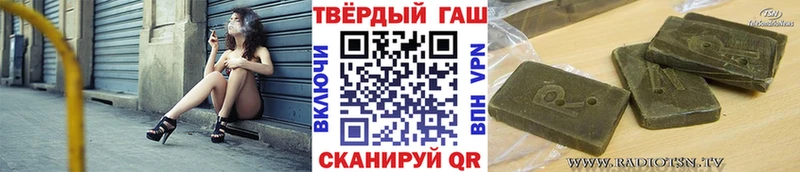 Купить где  Карабаново  ГАШИШ AMNESIA HAZE 