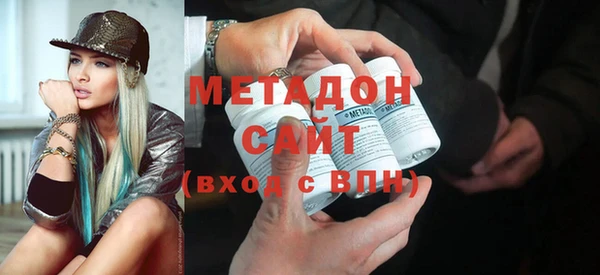 МДМА Нея