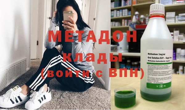 шишки Бежецк