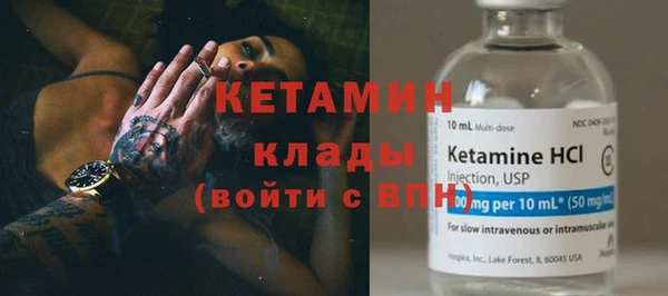 спиды Новокубанск