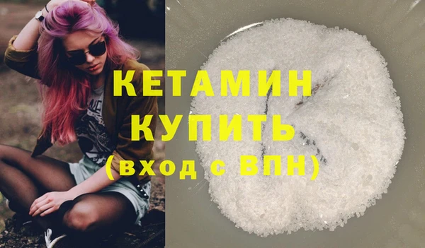 спиды Новокубанск