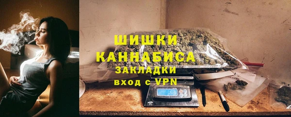 мефедрон мука Белая Калитва