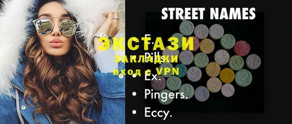 PSILOCYBIN Нефтегорск