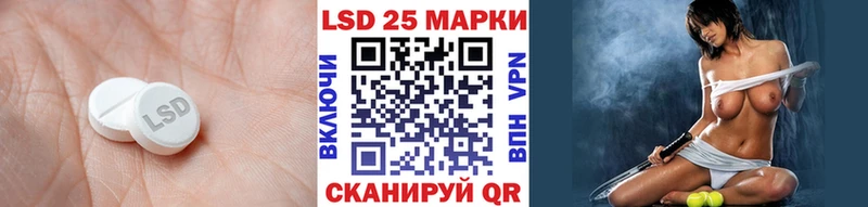 Купить  Карабаново  Лсд 25 экстази ecstasy 