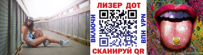Купить закладки  Карабаново  Марки NBOMe 1,8мг 