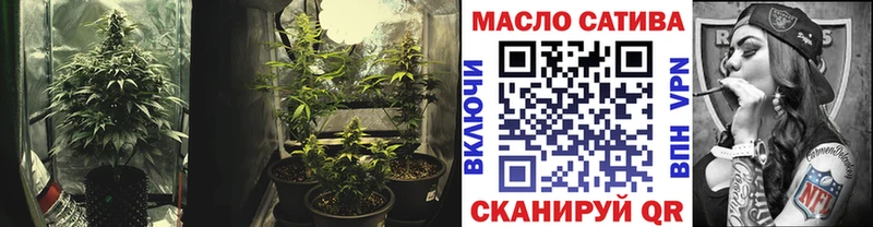 Купить где  Карабаново  Дистиллят ТГК вейп с тгк 
