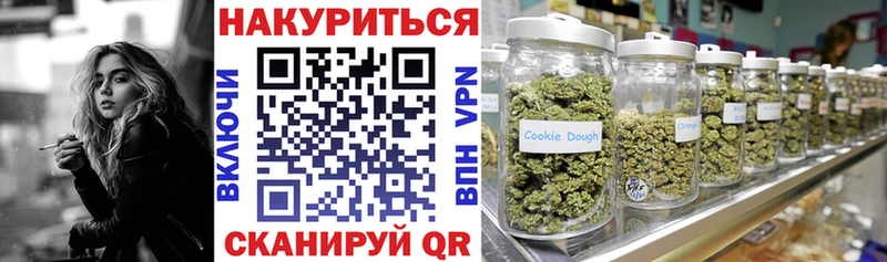 Конопля марихуана  Купить закладки  Карабаново 